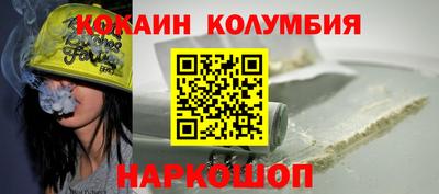 мдма Заводоуковск