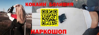 мдма Заводоуковск