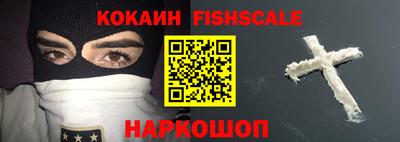 ГАЛЛЮЦИНОГЕННЫЕ ГРИБЫ Жуковский