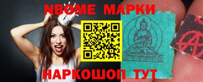 мдма Заводоуковск