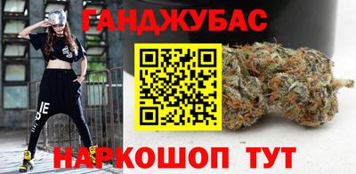 мдма Заводоуковск