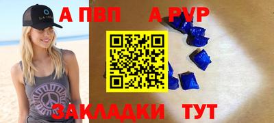 ГАЛЛЮЦИНОГЕННЫЕ ГРИБЫ Жуковский