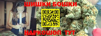 стафф Заволжье