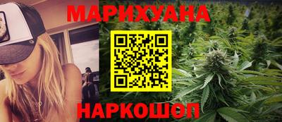 стафф Заволжье