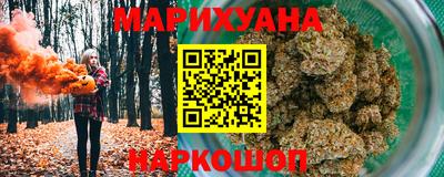 стафф Заволжье