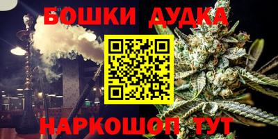ГАЛЛЮЦИНОГЕННЫЕ ГРИБЫ Жуковский