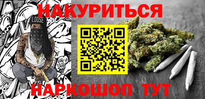стафф Заволжье