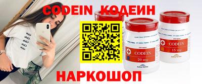ГАЛЛЮЦИНОГЕННЫЕ ГРИБЫ Жуковский