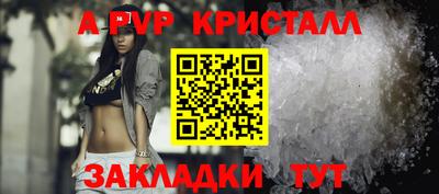 ГАЛЛЮЦИНОГЕННЫЕ ГРИБЫ Жуковский