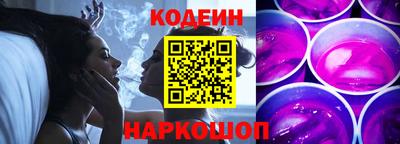 ГАЛЛЮЦИНОГЕННЫЕ ГРИБЫ Жуковский