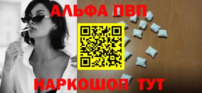 ГАЛЛЮЦИНОГЕННЫЕ ГРИБЫ Жуковский