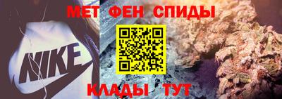 мдма Заводоуковск