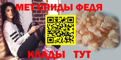 кокаин Ипатово