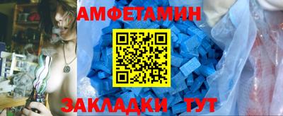 ГАЛЛЮЦИНОГЕННЫЕ ГРИБЫ Жуковский