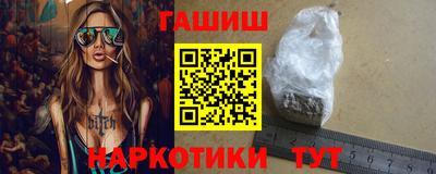 кокаин Изобильный