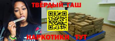 ГАЛЛЮЦИНОГЕННЫЕ ГРИБЫ Жуковский