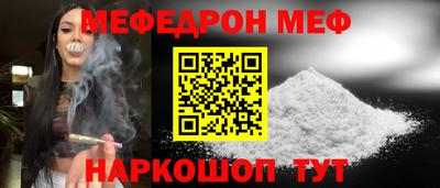 ГАЛЛЮЦИНОГЕННЫЕ ГРИБЫ Жуковский