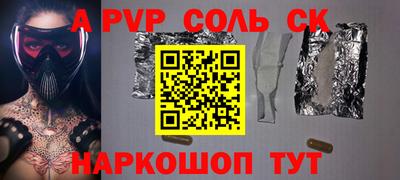 ГАЛЛЮЦИНОГЕННЫЕ ГРИБЫ Жуковский